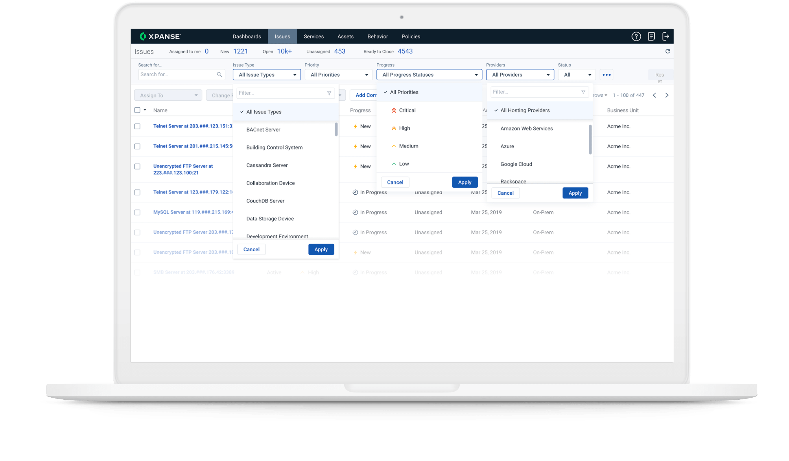 攻撃対象領域の統合