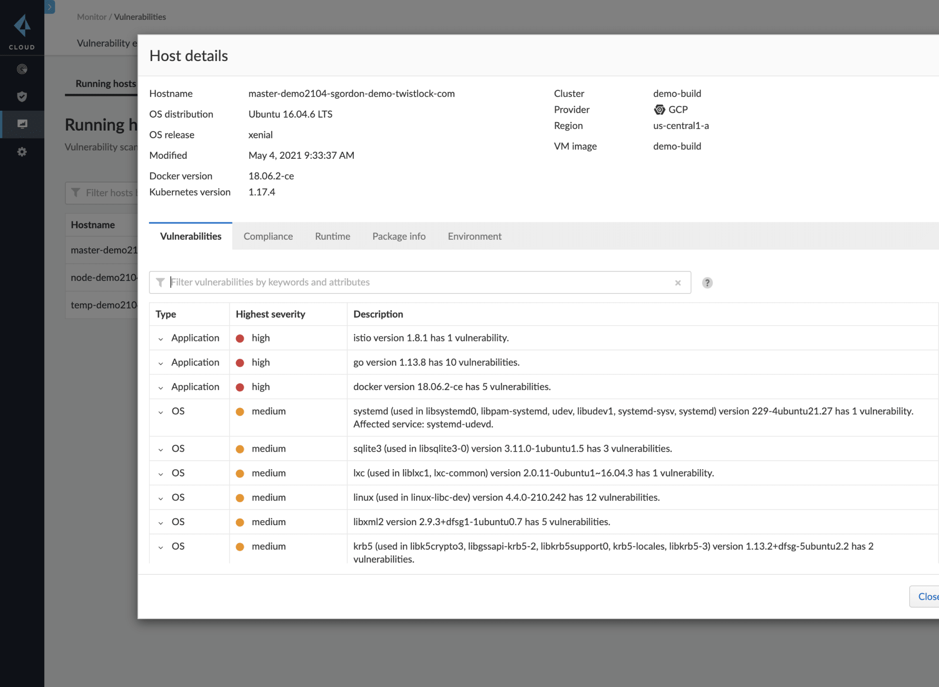 脆弱性管理の画像