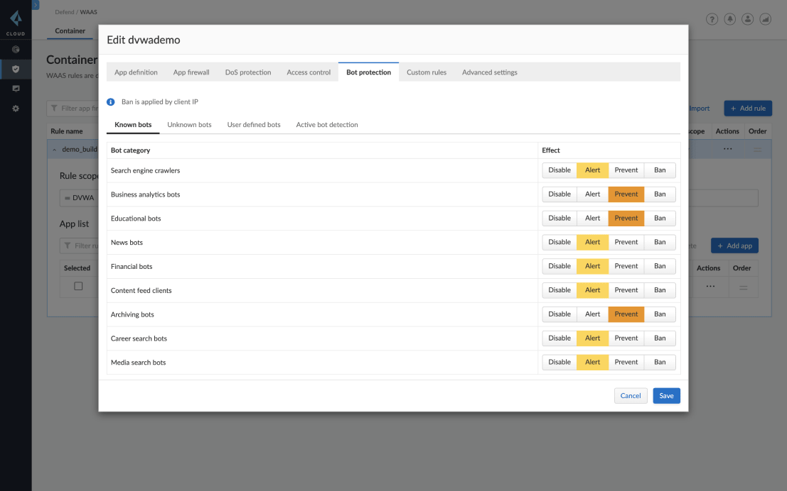 ボット リスク管理