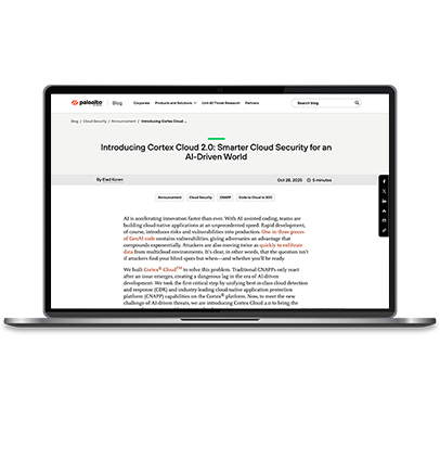 Cortex Cloud 2.0のご案内: AI主導の世界のための、よりスマートなクラウドセキュリティ