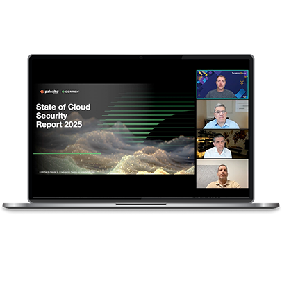 AIスピードでクラウドを守る: 2025年のデータを読み解く