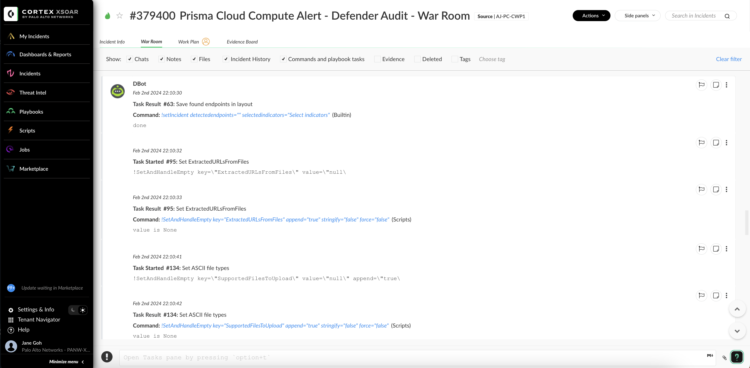 コラボレーションと学習