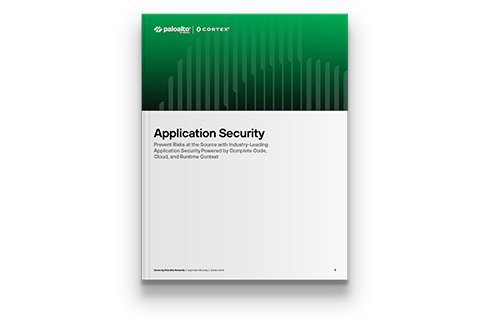 ASPMソリューション概要