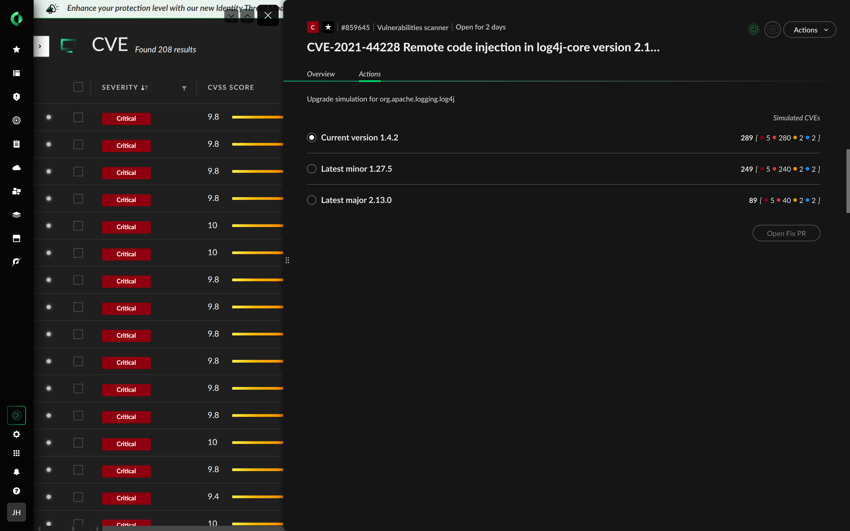  ソフトウェア構成分析
