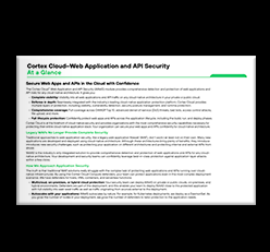 ホワイトペーパー