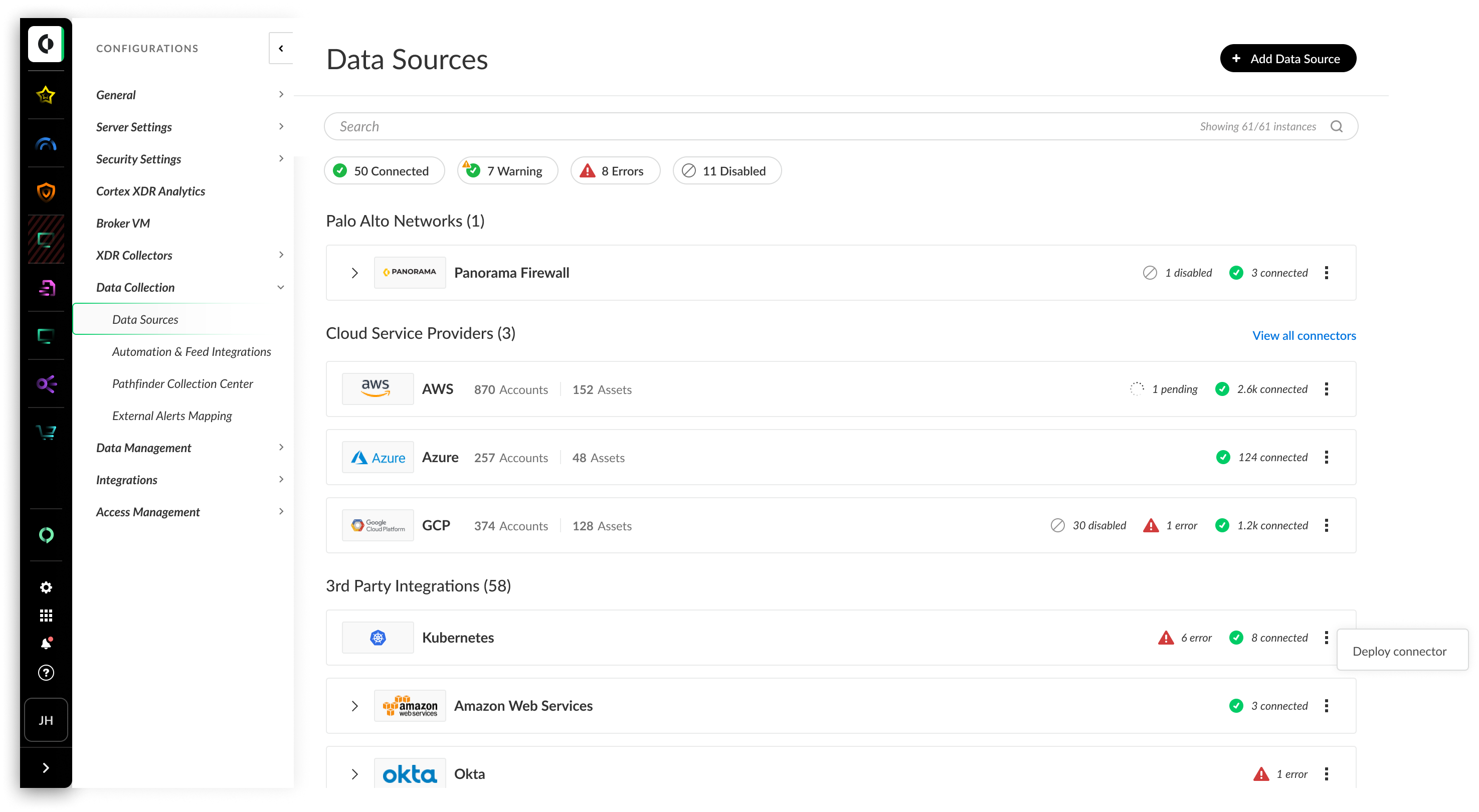 柔軟な導入オプション