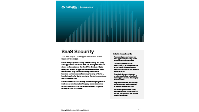  AIが動かす世界でSaaSのセキュリティを確保