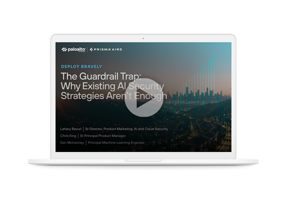 Dark Reading: AIエージェント エコシステムのセキュリティ