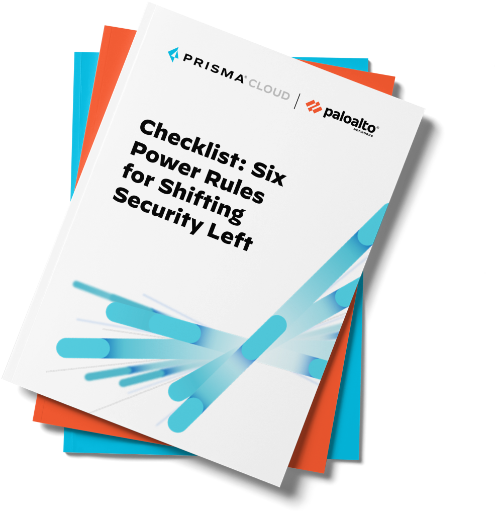 シフトレフト チェックリスト