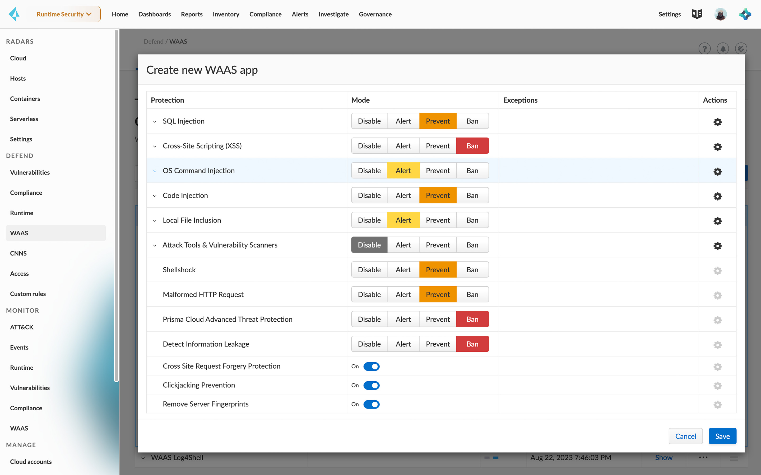 リアルタイム保護