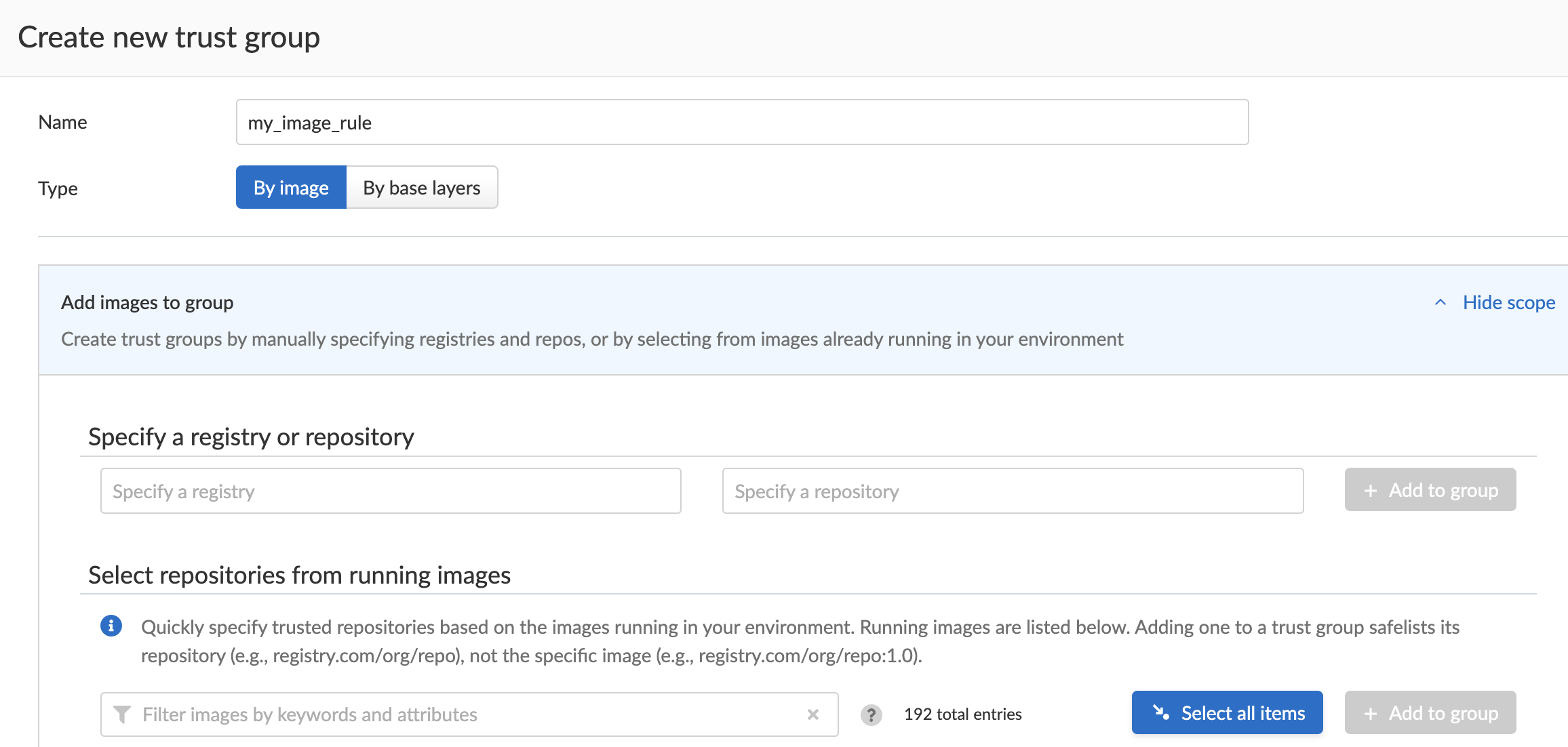 信頼済みイメージ