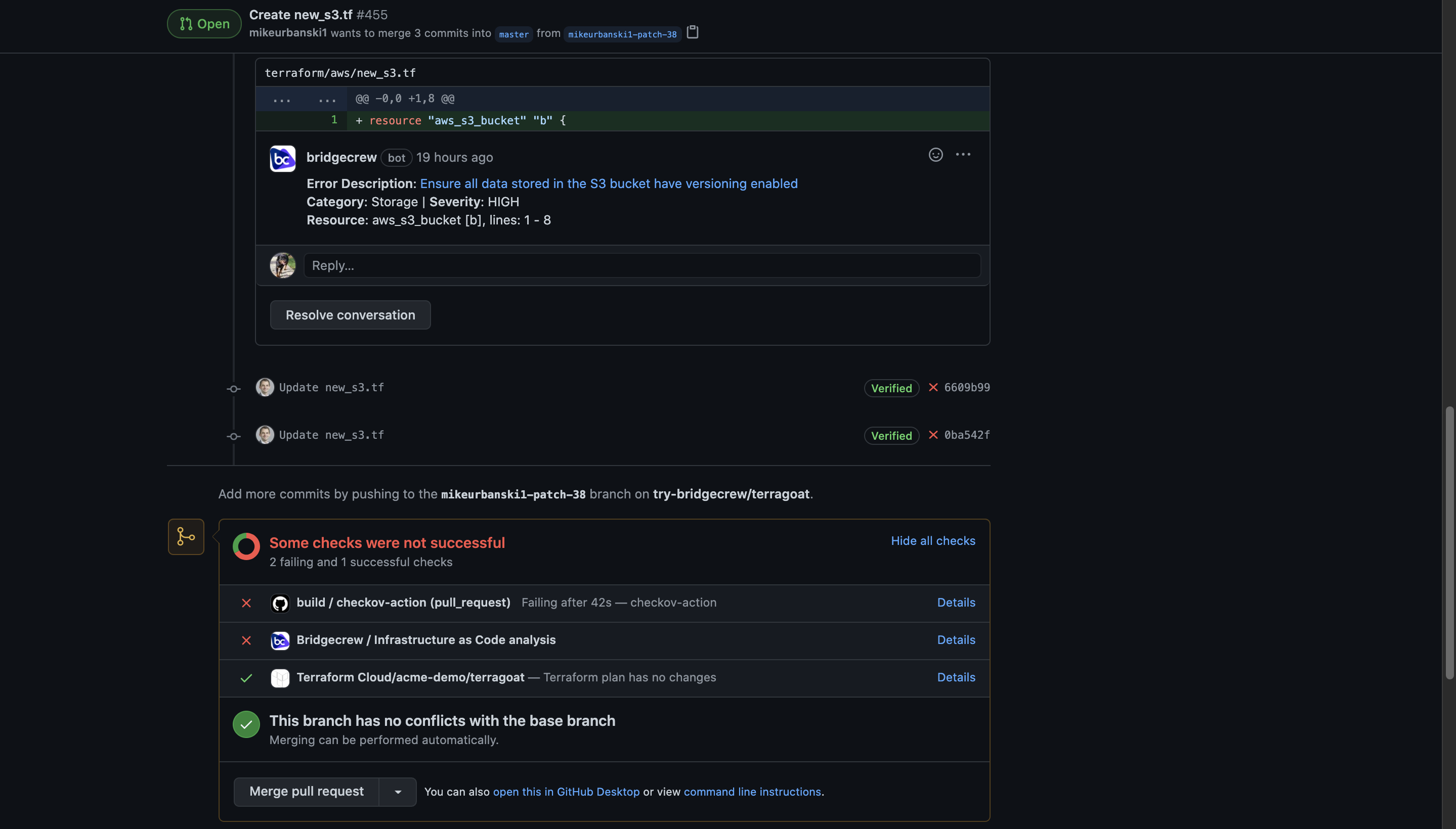 ガードレールの適用およびドリフトの回避