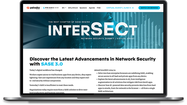 デジタル時代に向けて、AIの力でデータ セキュリティをマスター