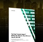 クラウド提供型セキュリティ サービス