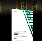 次世代ソフトウェア ファイアウォール