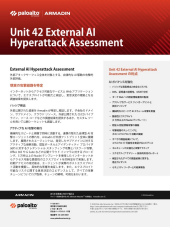 asset pdf thumbnail