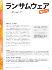 asset pdf thumbnail