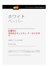 asset pdf thumbnail
