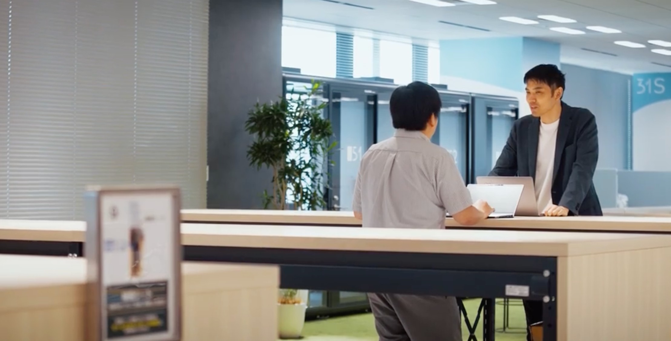 【東洋紡株式会社】セキュリティの「シンプル化」改革で さらなる企業成長を目指す東洋紡