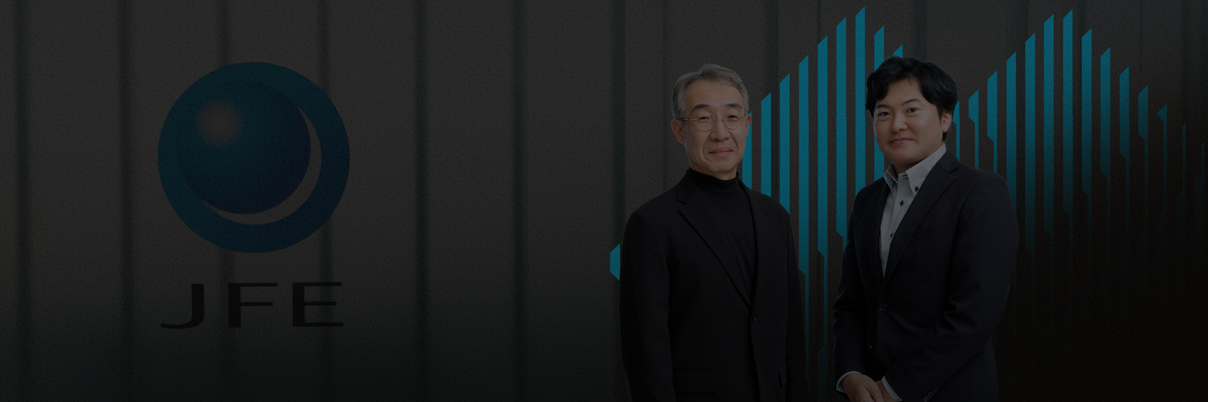 JFEホールディングス